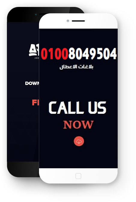 رقم توكيل سامسونج